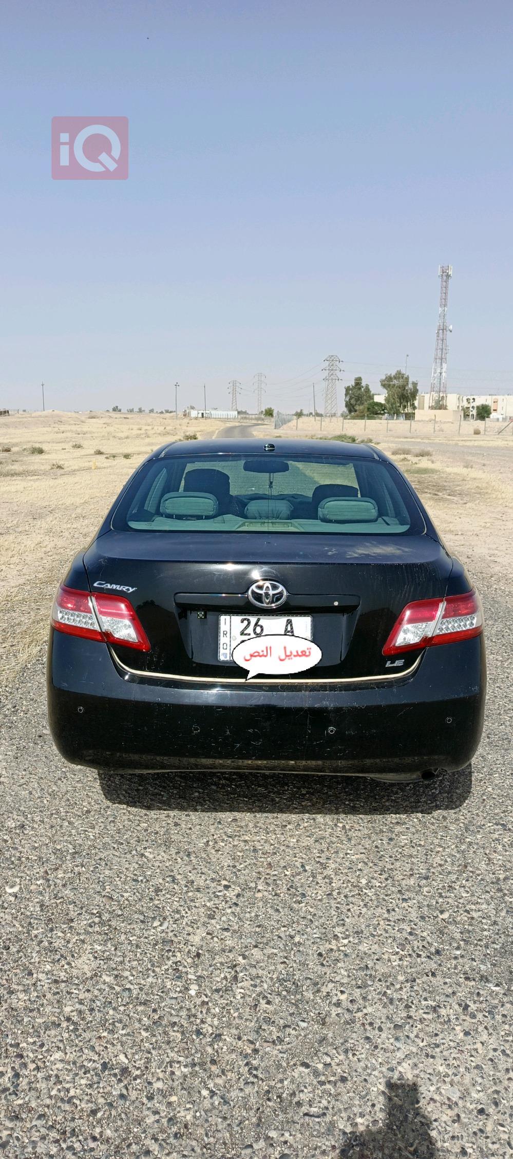 تۆیۆتا کامری